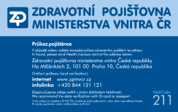 ID Cards - Zdravotní pojištovna ministerstva vnitra